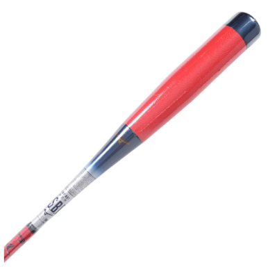 レンタル 【一般軟式】ミズノ ビヨンドマックス NE 24SS 84cm/平均650g